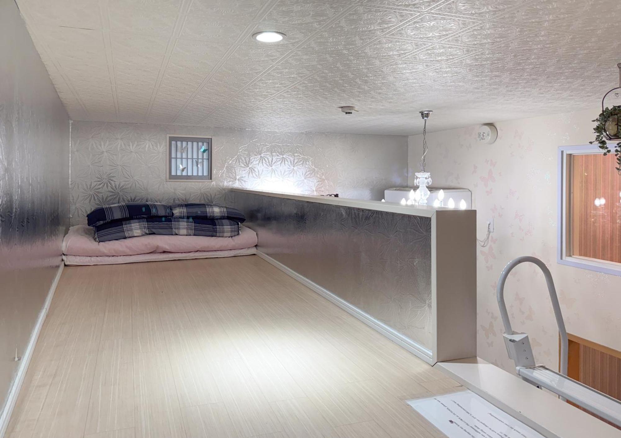 Papillon Paradis Nishi-shinjuku Apartament *