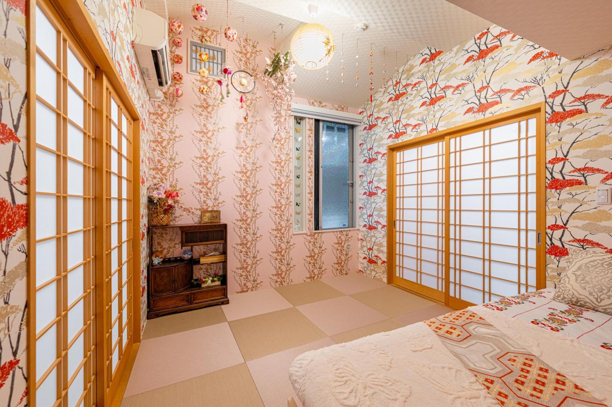 Apartament Papillon Paradis Nishi-shinjuku *