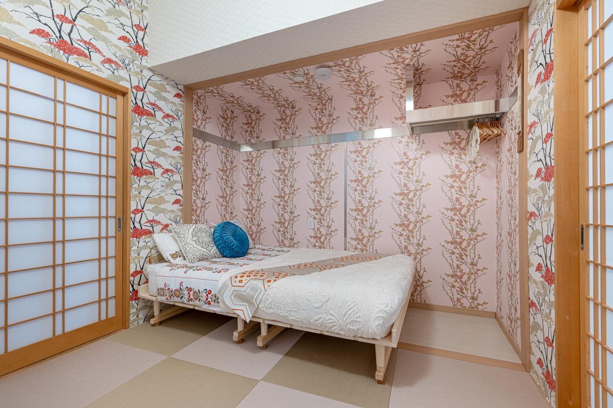 Papillon Paradis Nishi-shinjuku Tokio