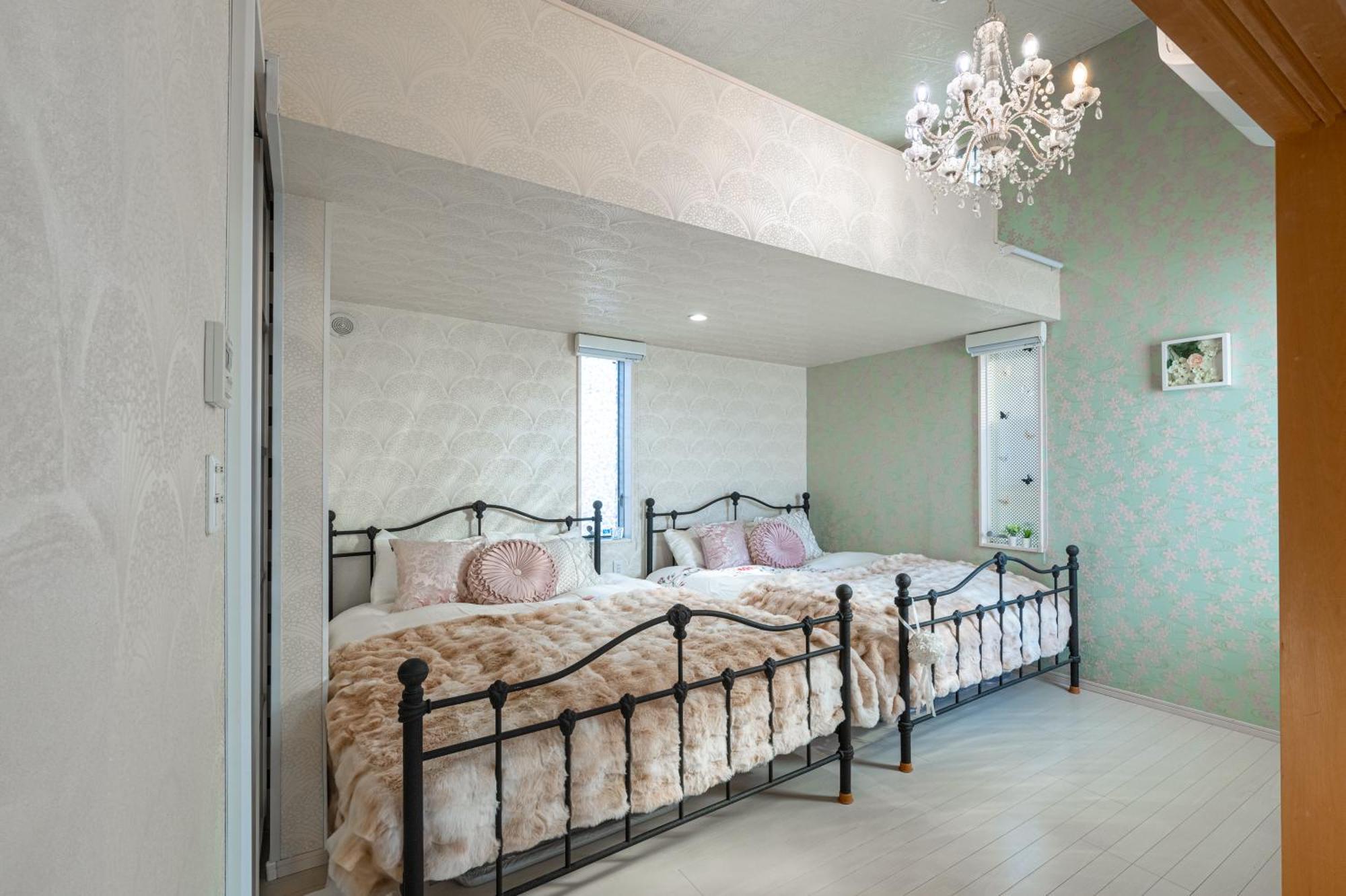 Apartament Papillon Paradis Nishi-shinjuku