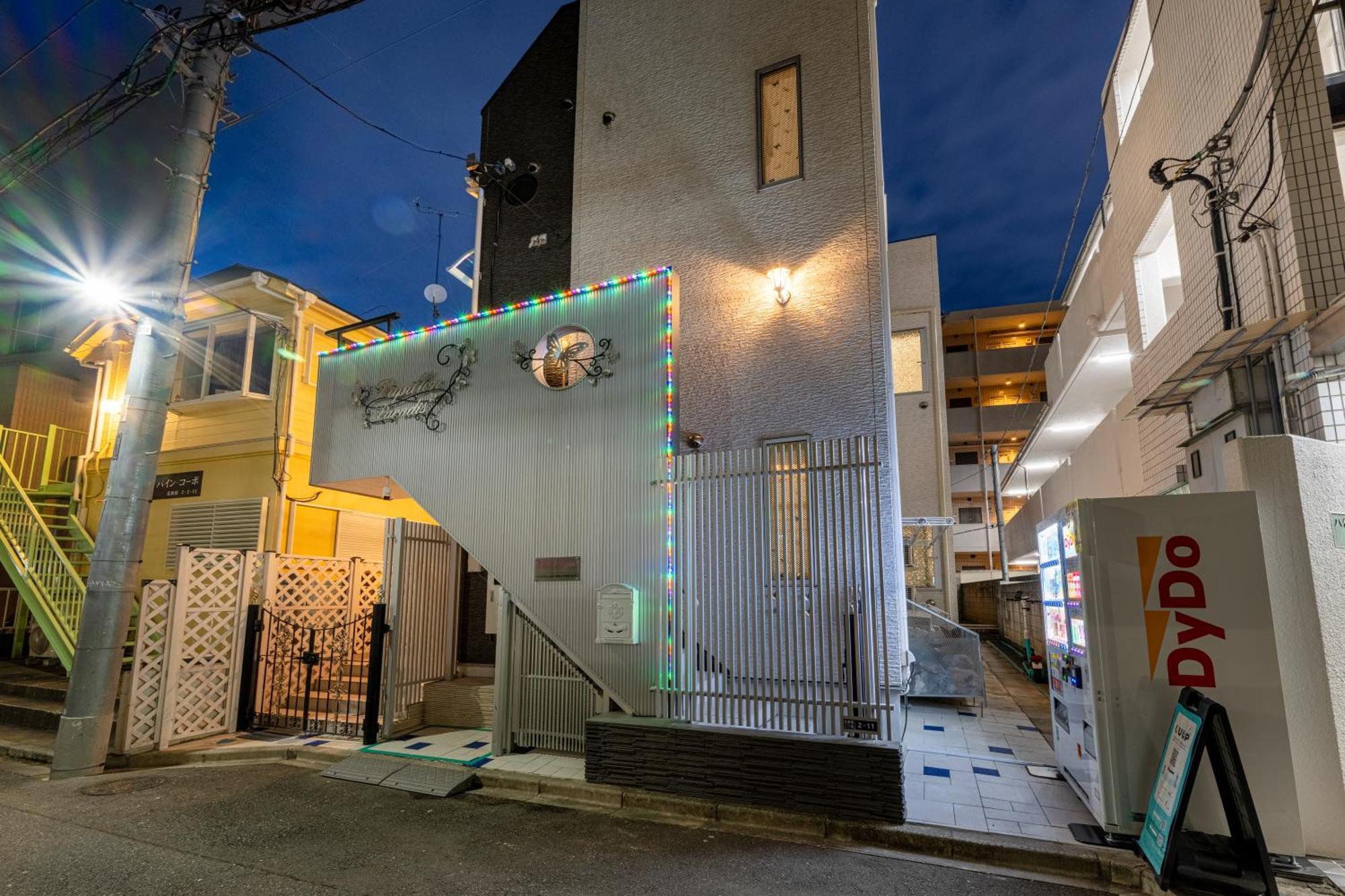 Papillon Paradis Nishi-shinjuku Tokio