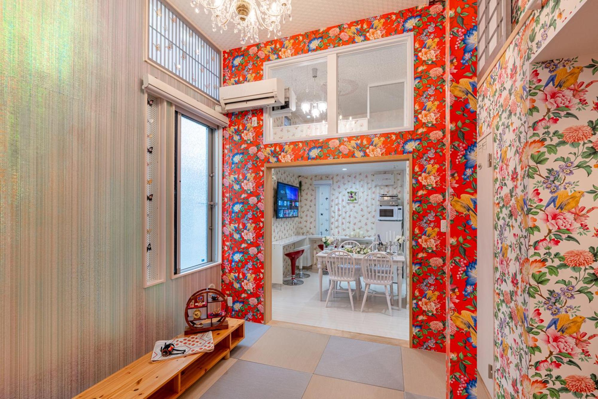 Papillon Paradis Nishi-shinjuku Apartament *