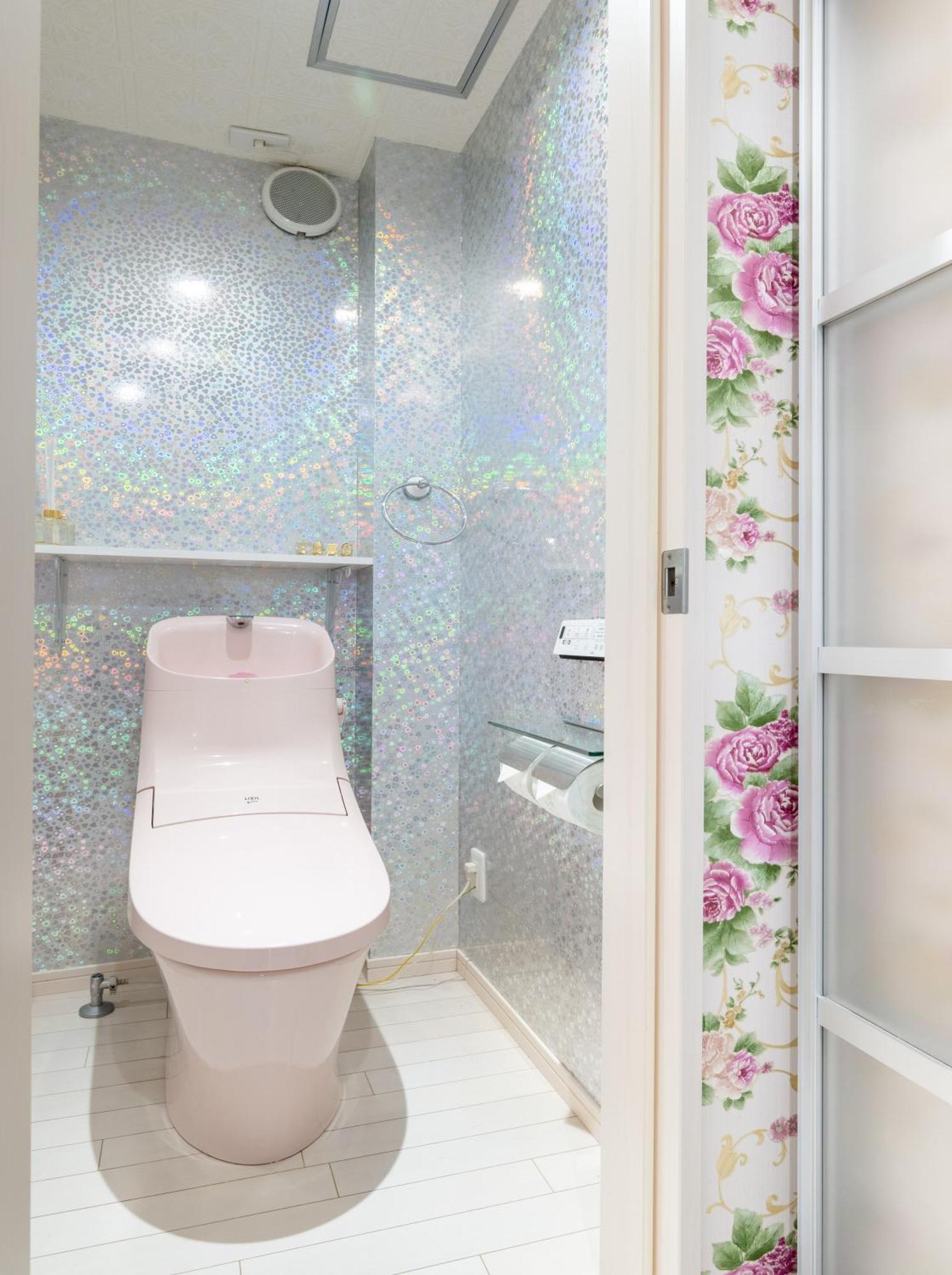 Apartament Papillon Paradis Nishi-shinjuku Tokio