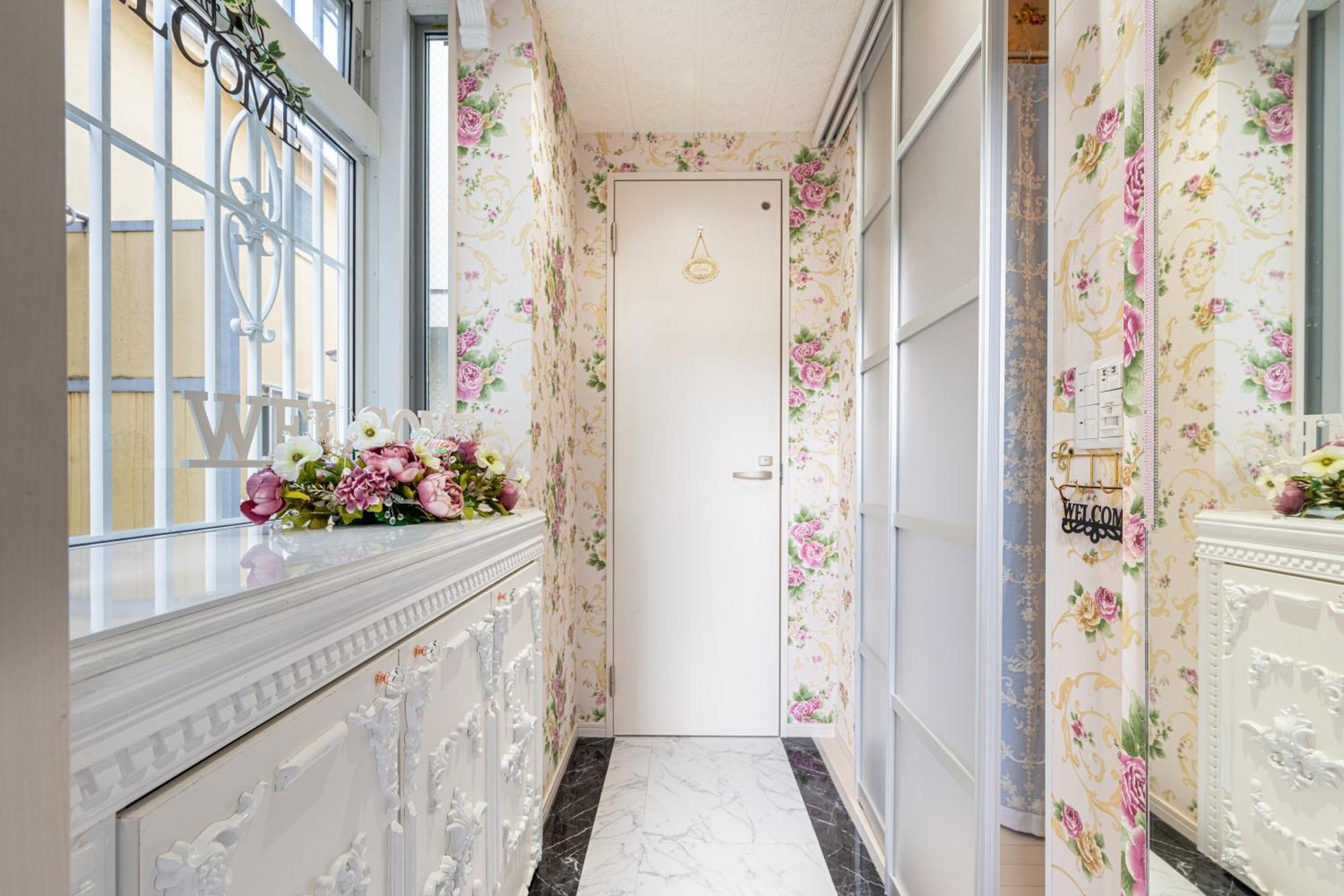 Papillon Paradis Nishi-shinjuku Apartament