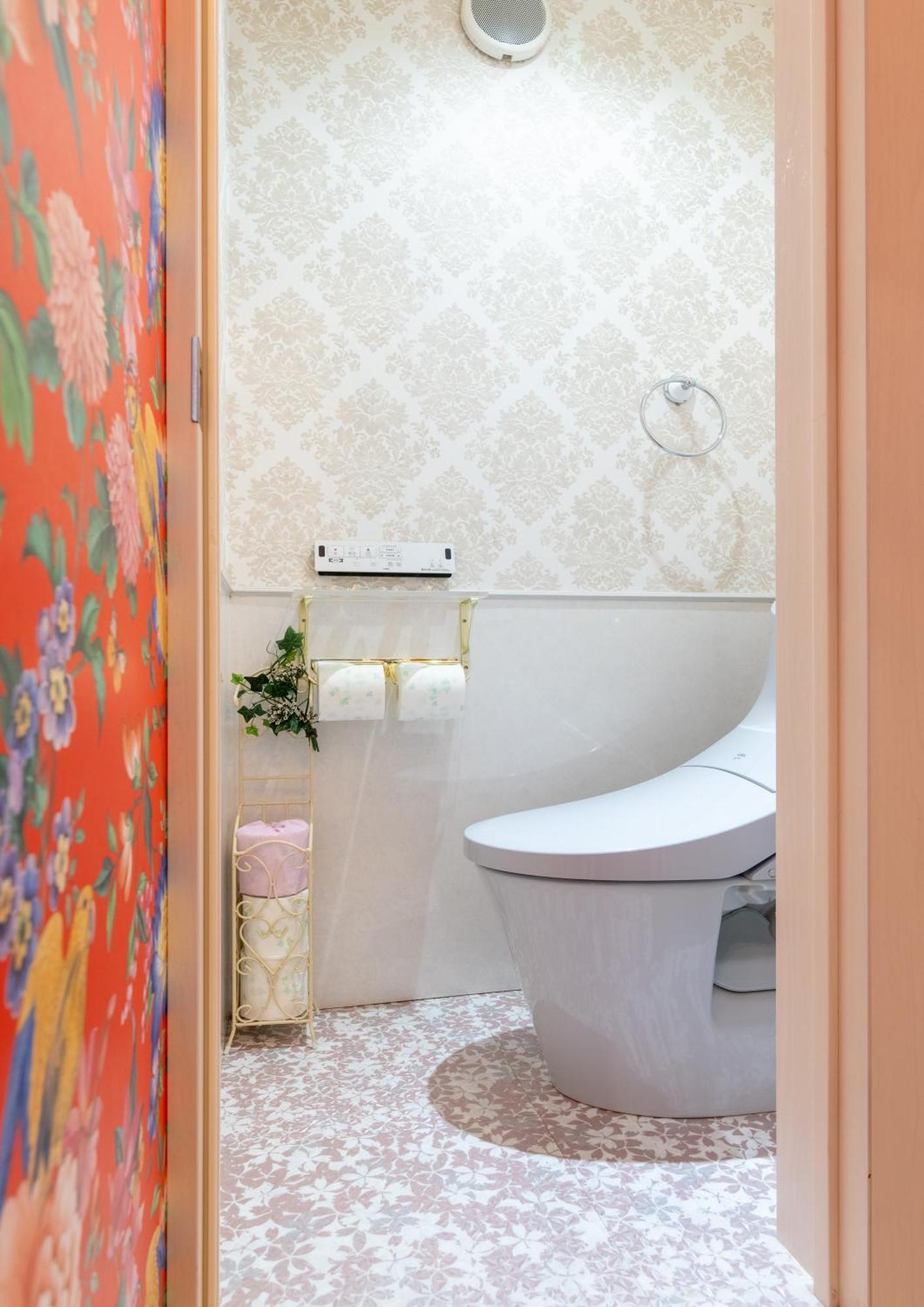 Papillon Paradis Nishi-shinjuku Apartament *