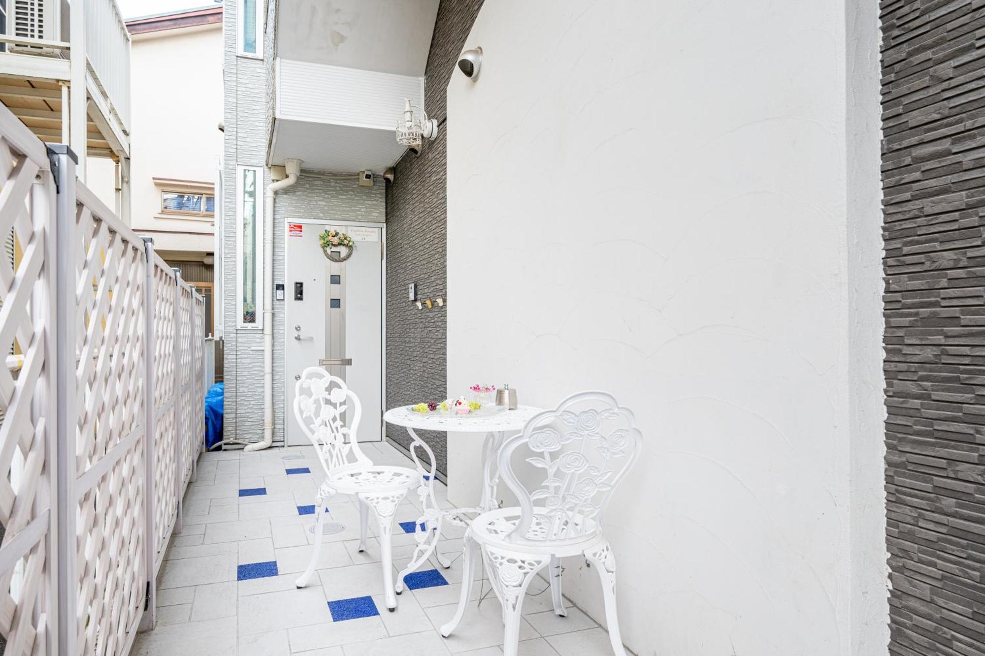 Papillon Paradis Nishi-shinjuku Apartament Tokio
