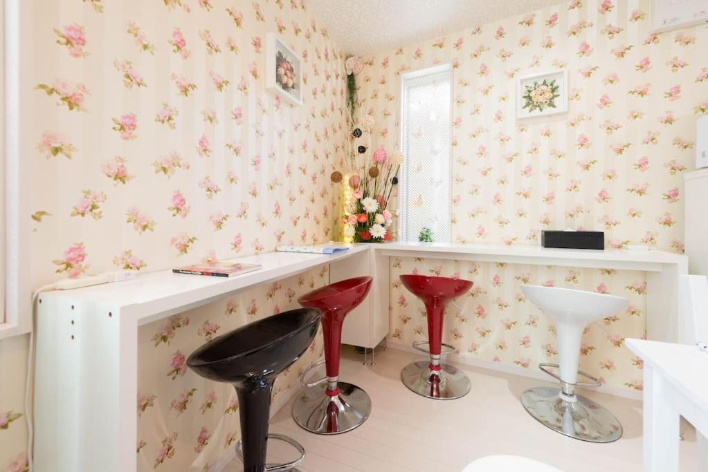 Apartament Papillon Paradis Nishi-shinjuku *