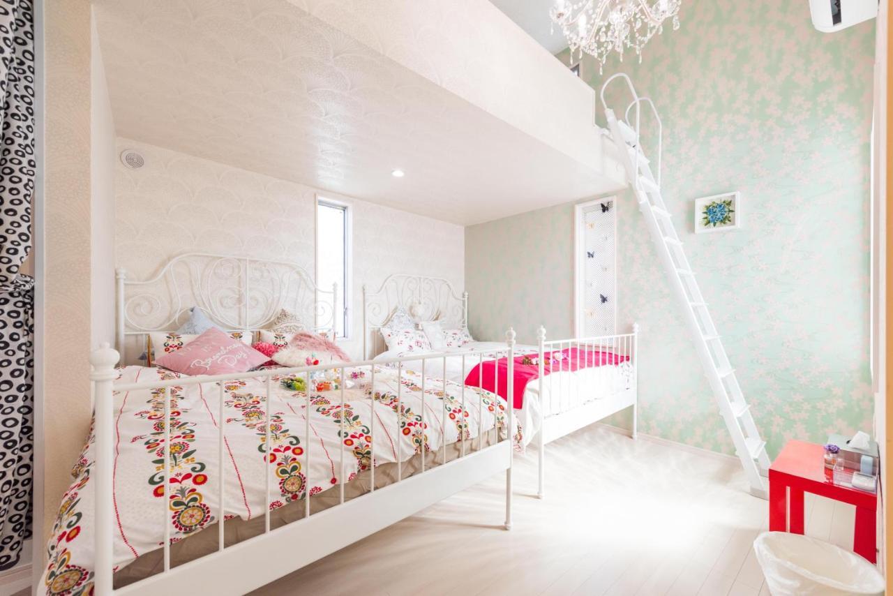 Apartament Papillon Paradis Nishi-shinjuku *