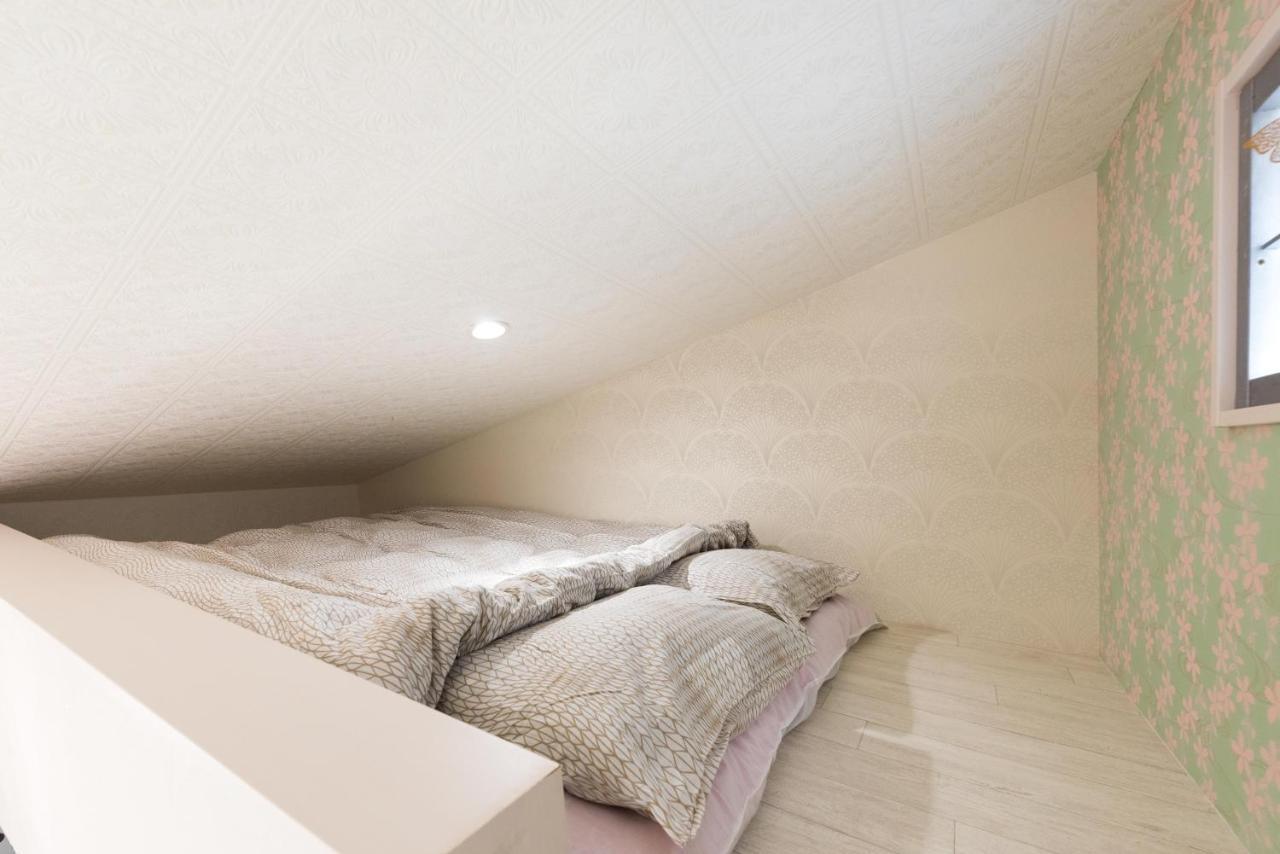 Papillon Paradis Nishi-shinjuku Apartament