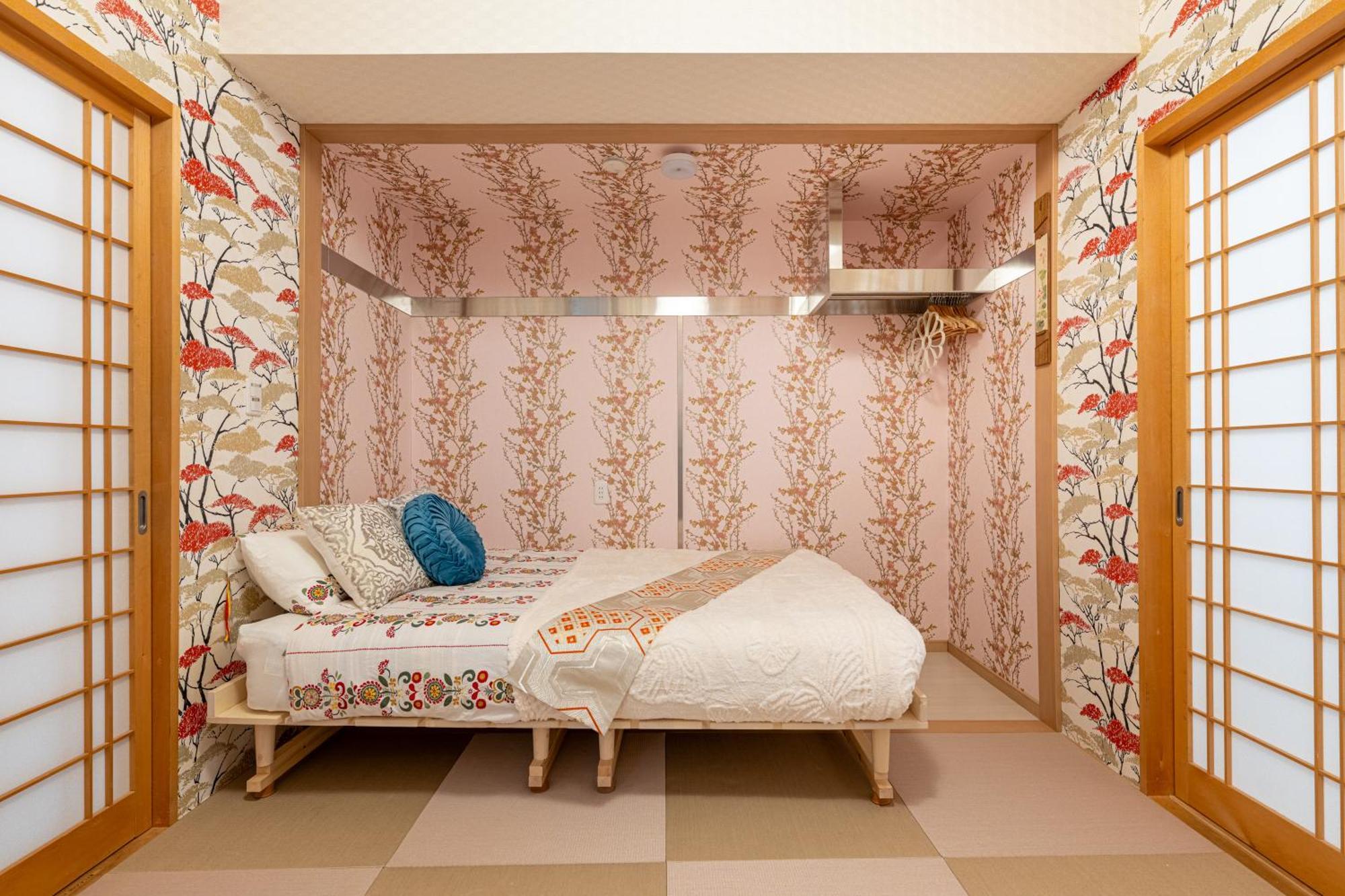 Apartamento Papillon Paradis Nishi-shinjuku Tokio