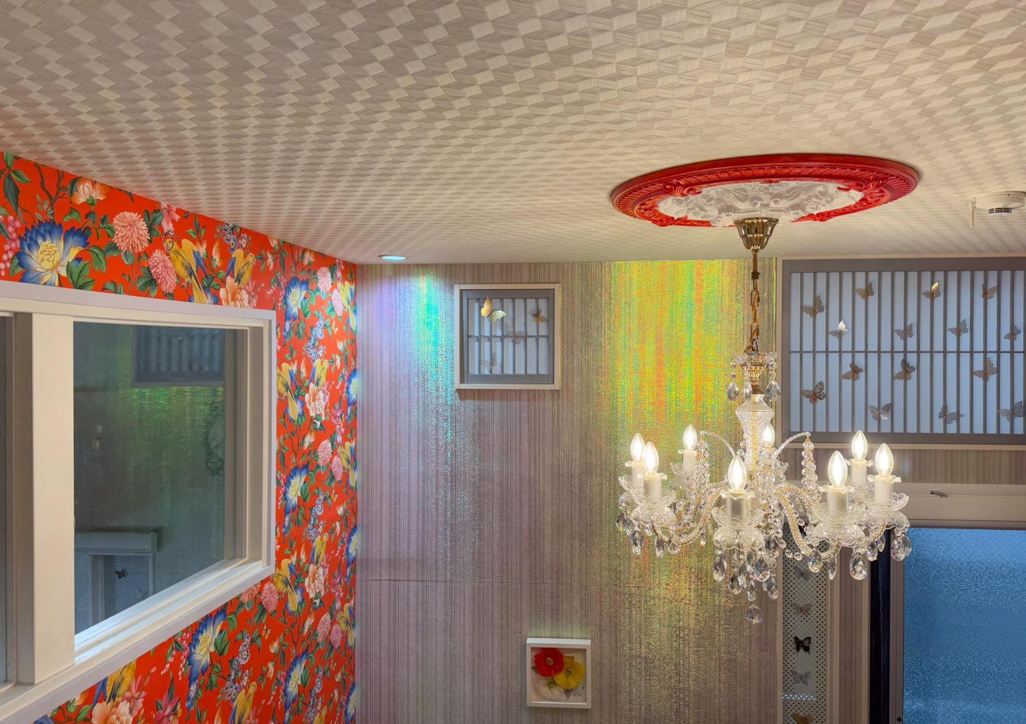 Apartamento Papillon Paradis Nishi-shinjuku Tokio
