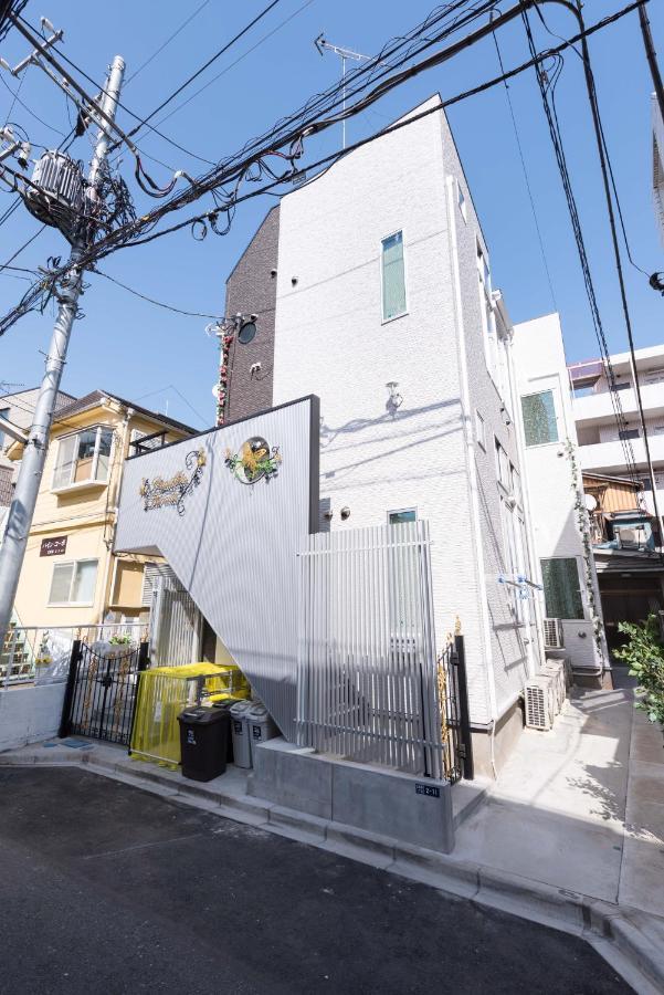 Papillon Paradis Nishi-shinjuku Appartement