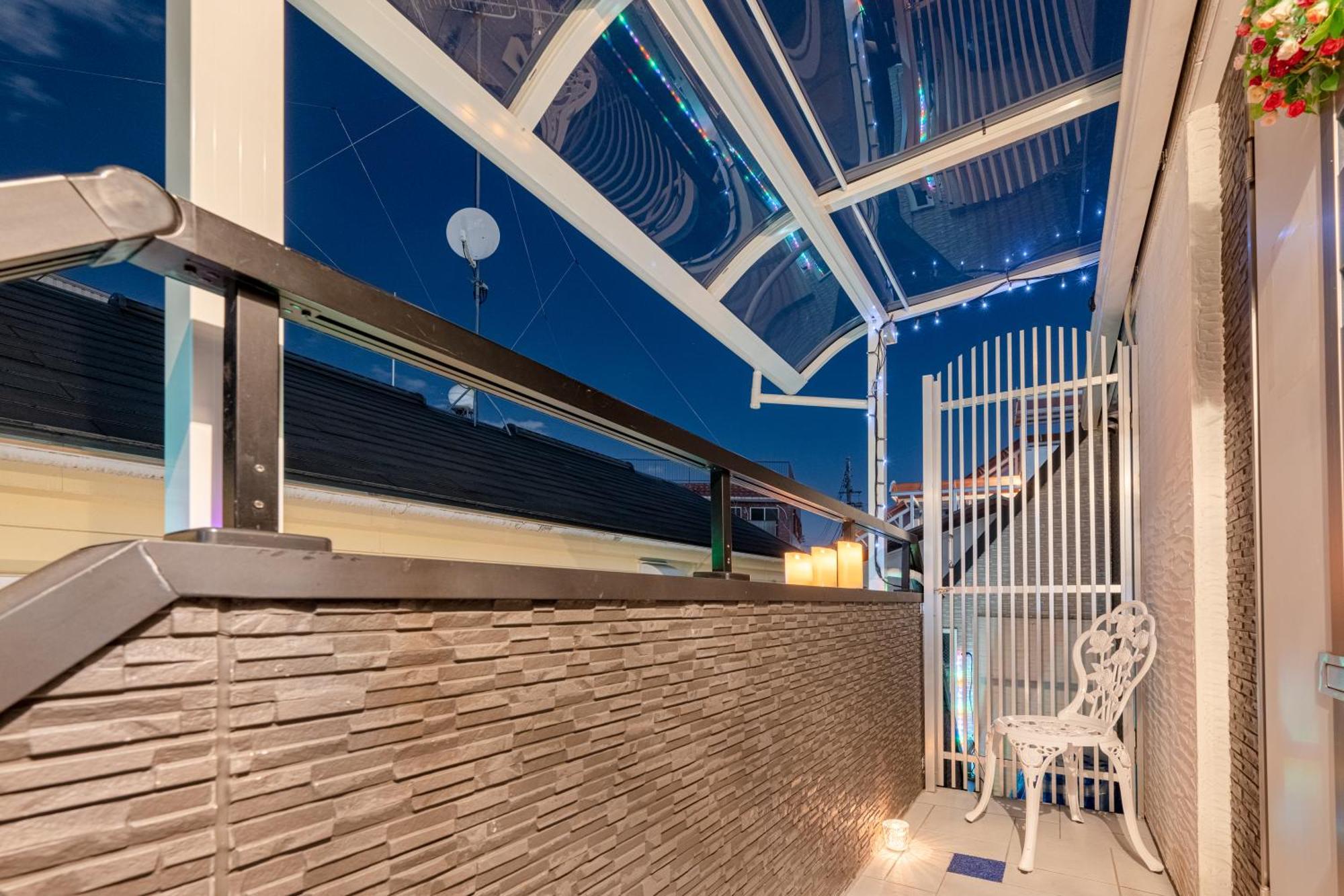Papillon Paradis Nishi-shinjuku Appartement Tokio