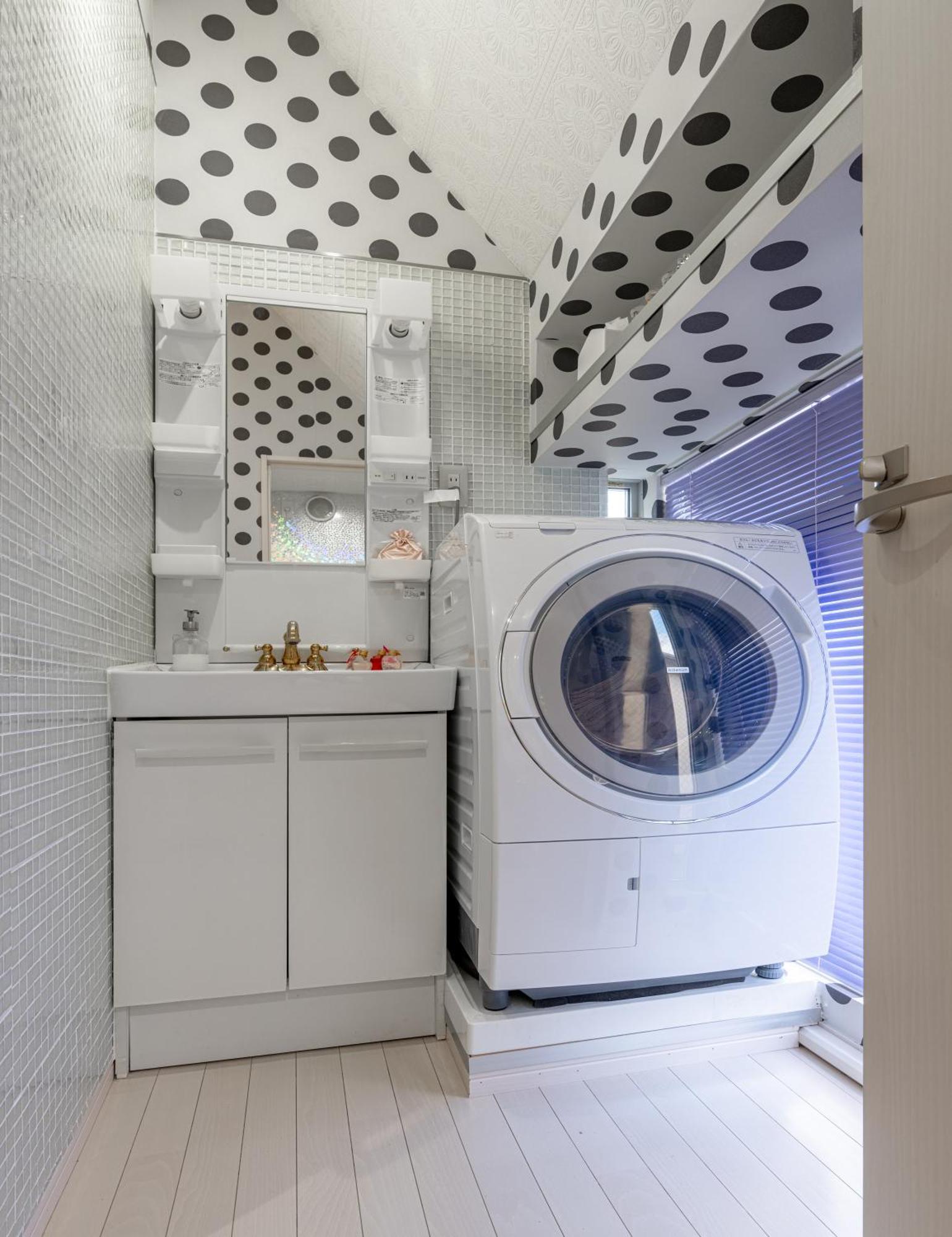 Papillon Paradis Nishi-shinjuku Appartement Tokio