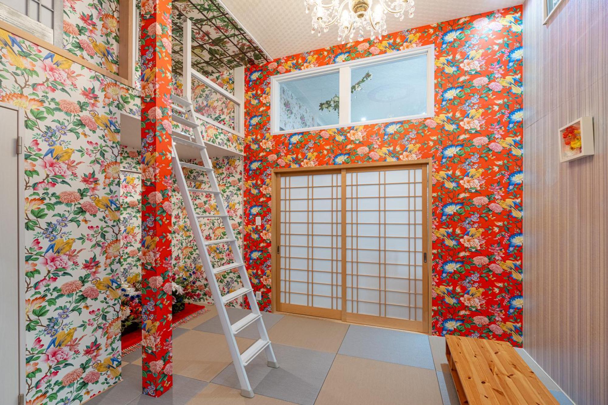 Appartement Papillon Paradis Nishi-shinjuku