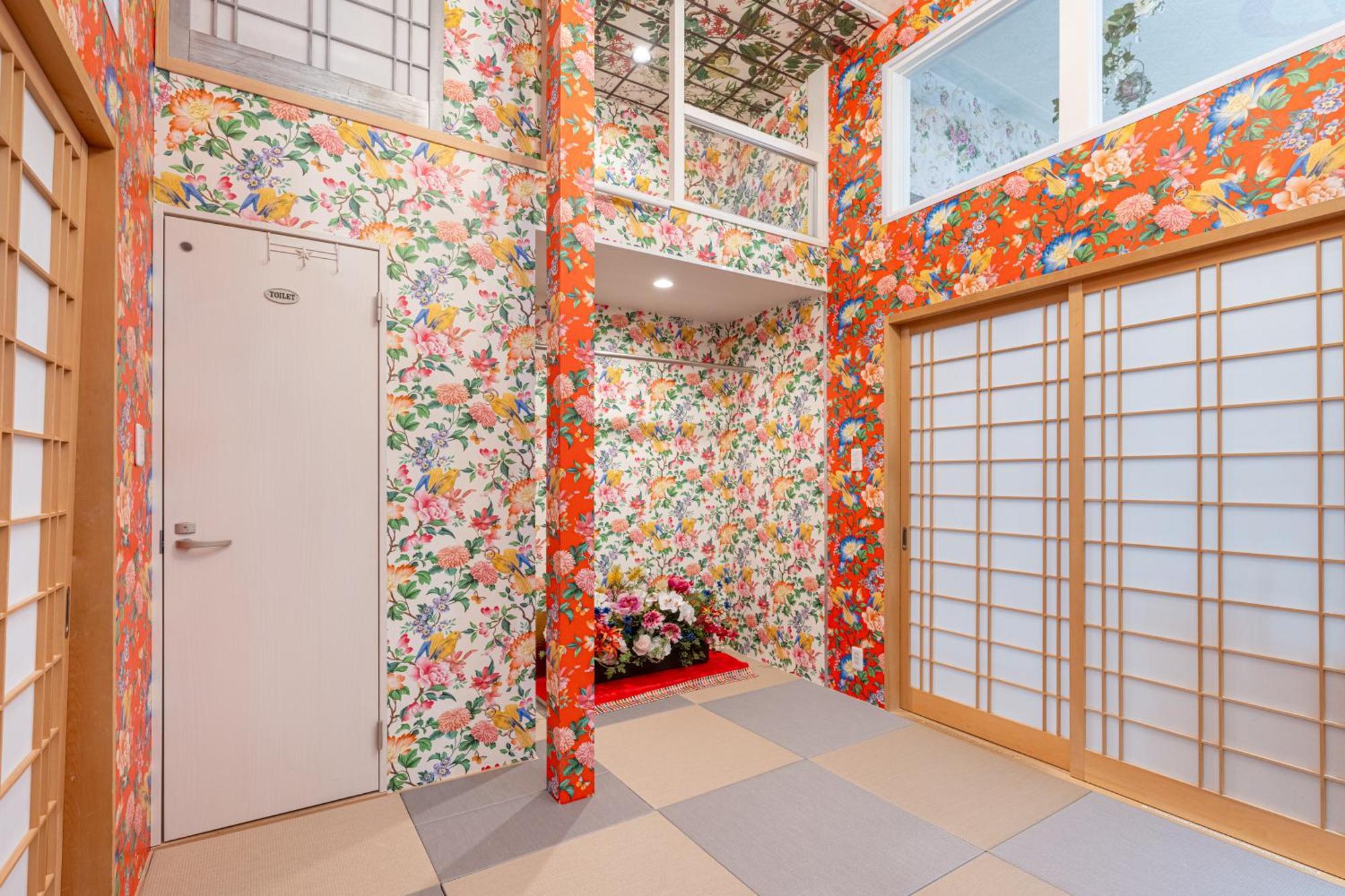 Appartement Papillon Paradis Nishi-shinjuku *