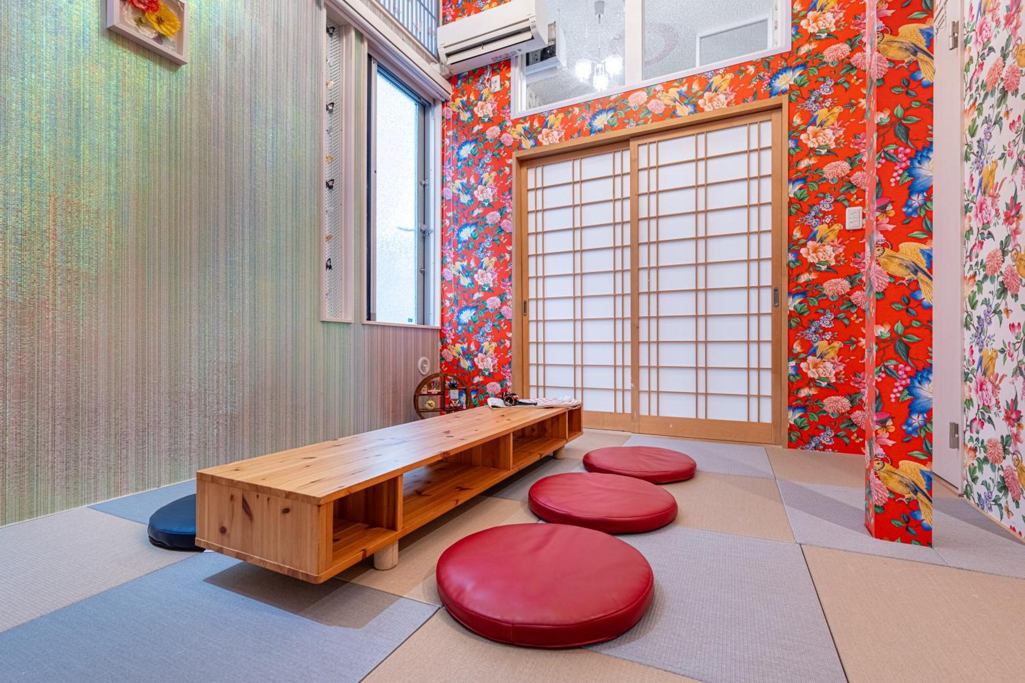 Papillon Paradis Nishi-shinjuku Appartement Tokio