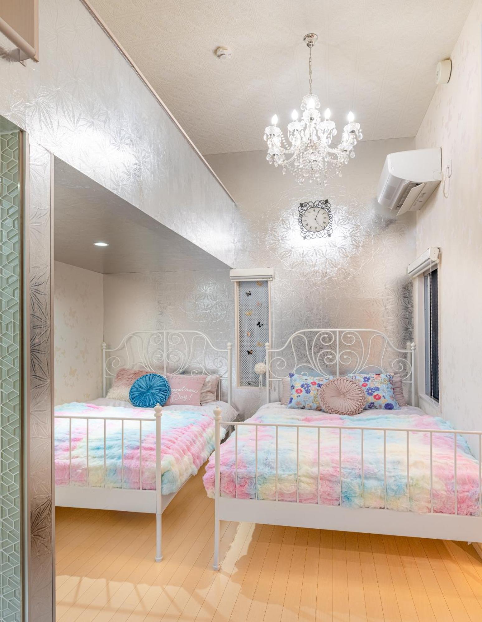 Appartement Papillon Paradis Nishi-shinjuku