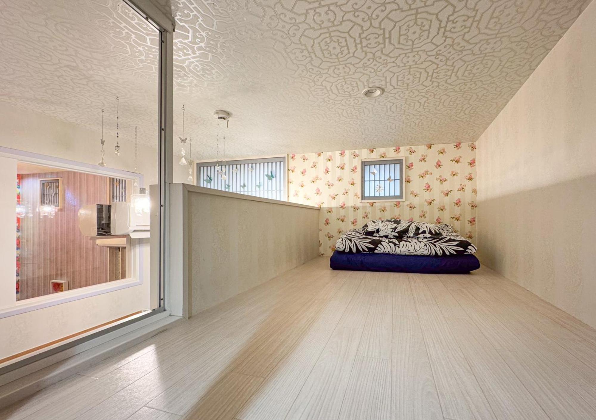 Appartement Papillon Paradis Nishi-shinjuku *